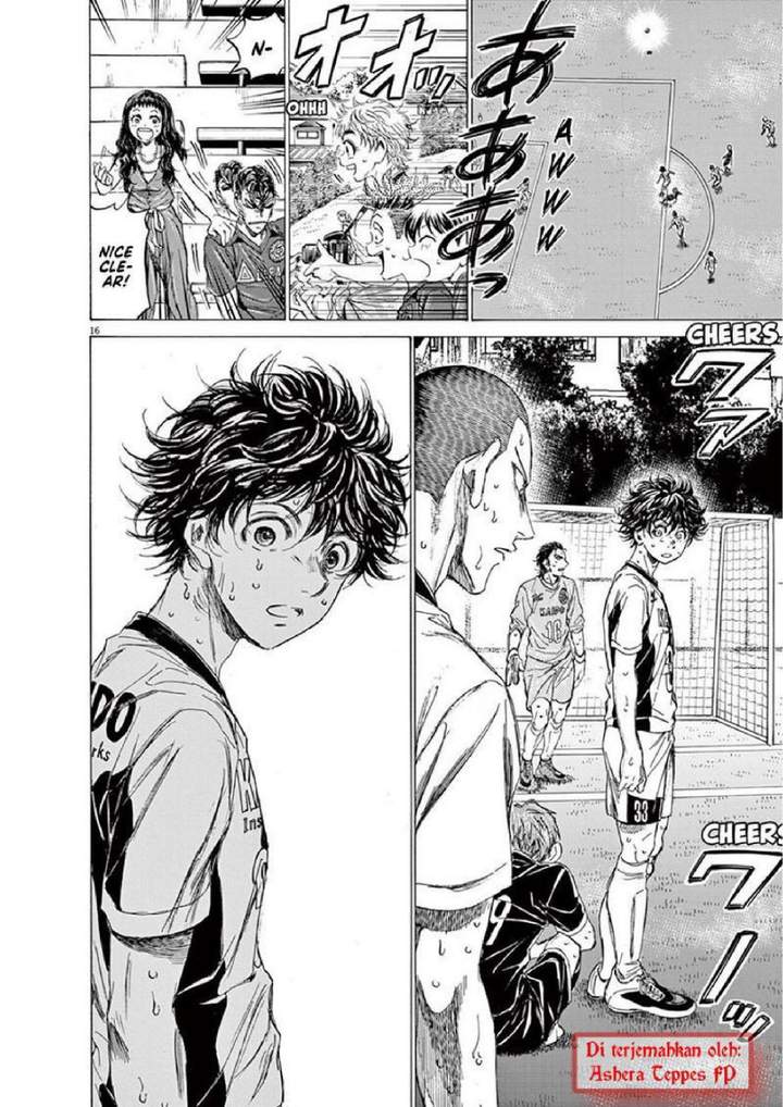 Ao Ashi Chapter 133