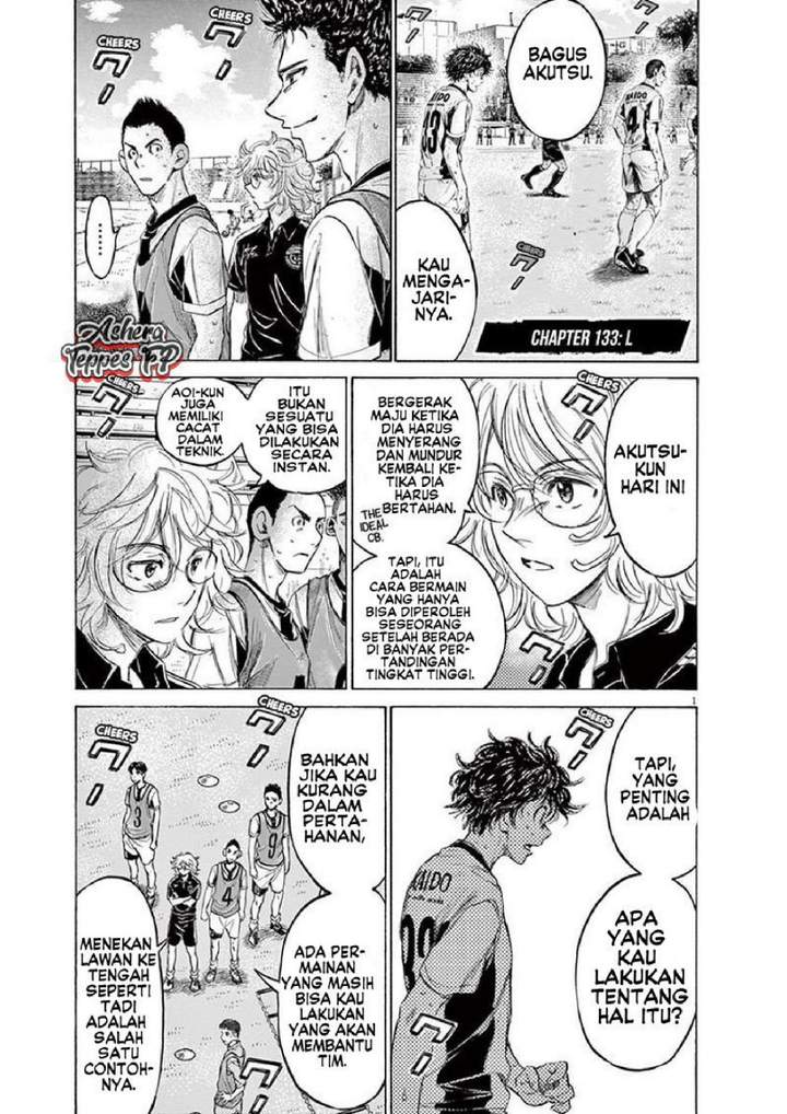 Ao Ashi Chapter 133