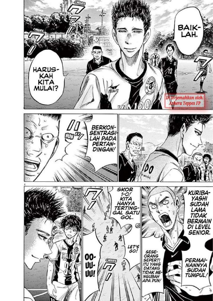 Ao Ashi Chapter 134