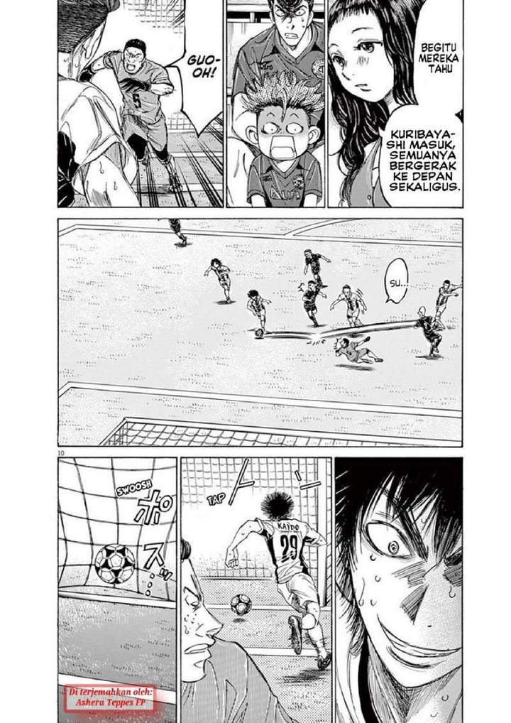 Ao Ashi Chapter 134