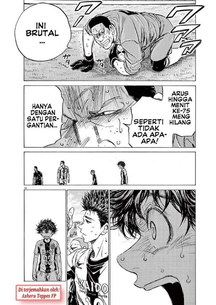 Ao Ashi Chapter 134