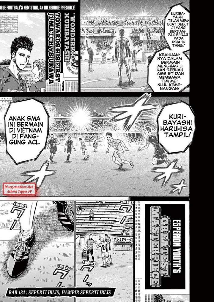 Ao Ashi Chapter 134