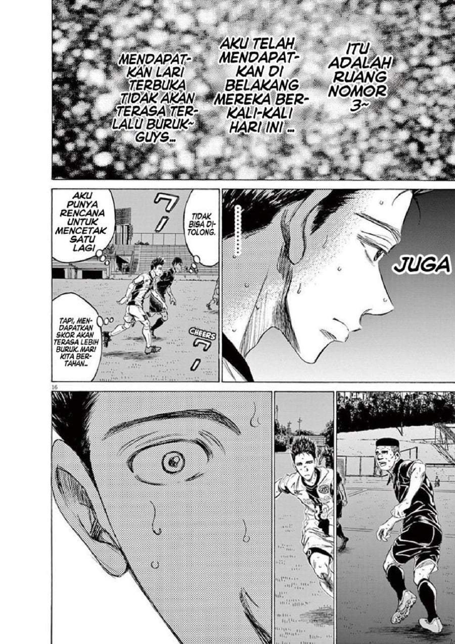 Ao Ashi Chapter 135
