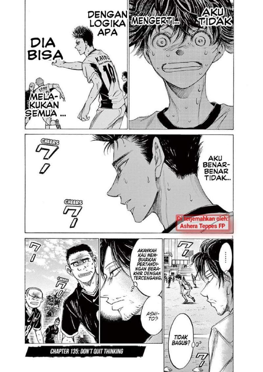 Ao Ashi Chapter 135