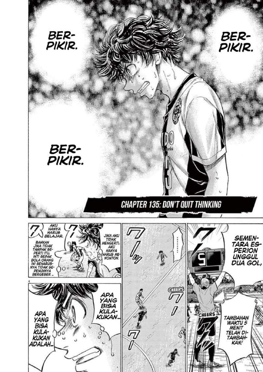Ao Ashi Chapter 135