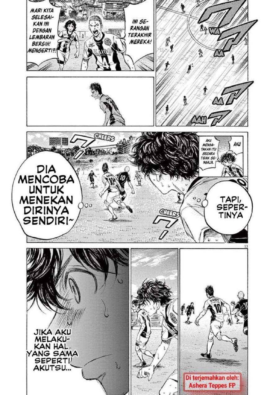 Ao Ashi Chapter 135