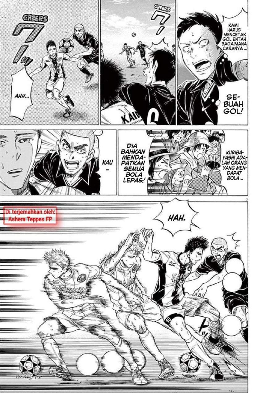 Ao Ashi Chapter 135