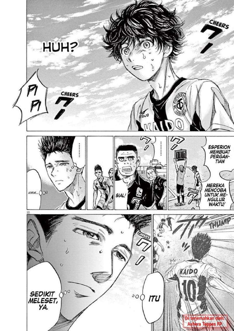 Ao Ashi Chapter 135