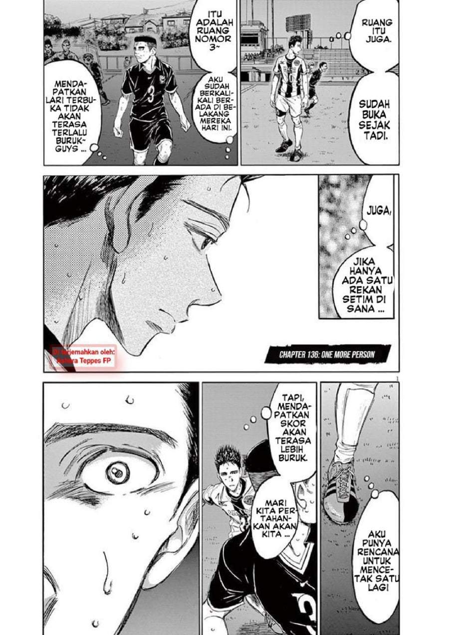 Ao Ashi Chapter 136