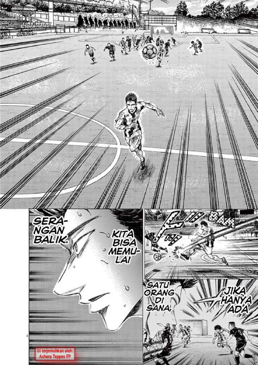 Ao Ashi Chapter 136