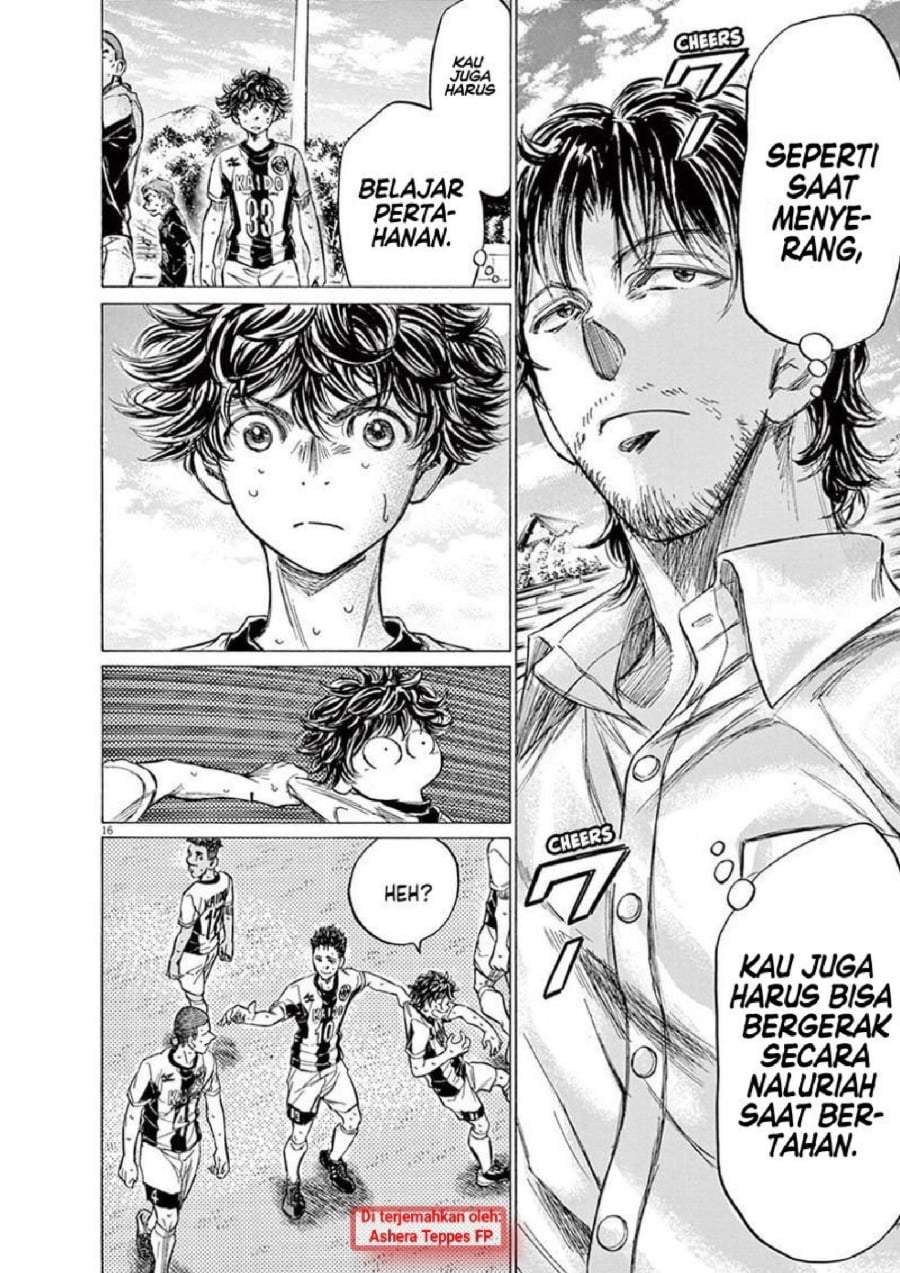 Ao Ashi Chapter 136