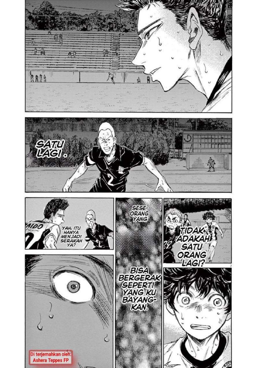 Ao Ashi Chapter 136