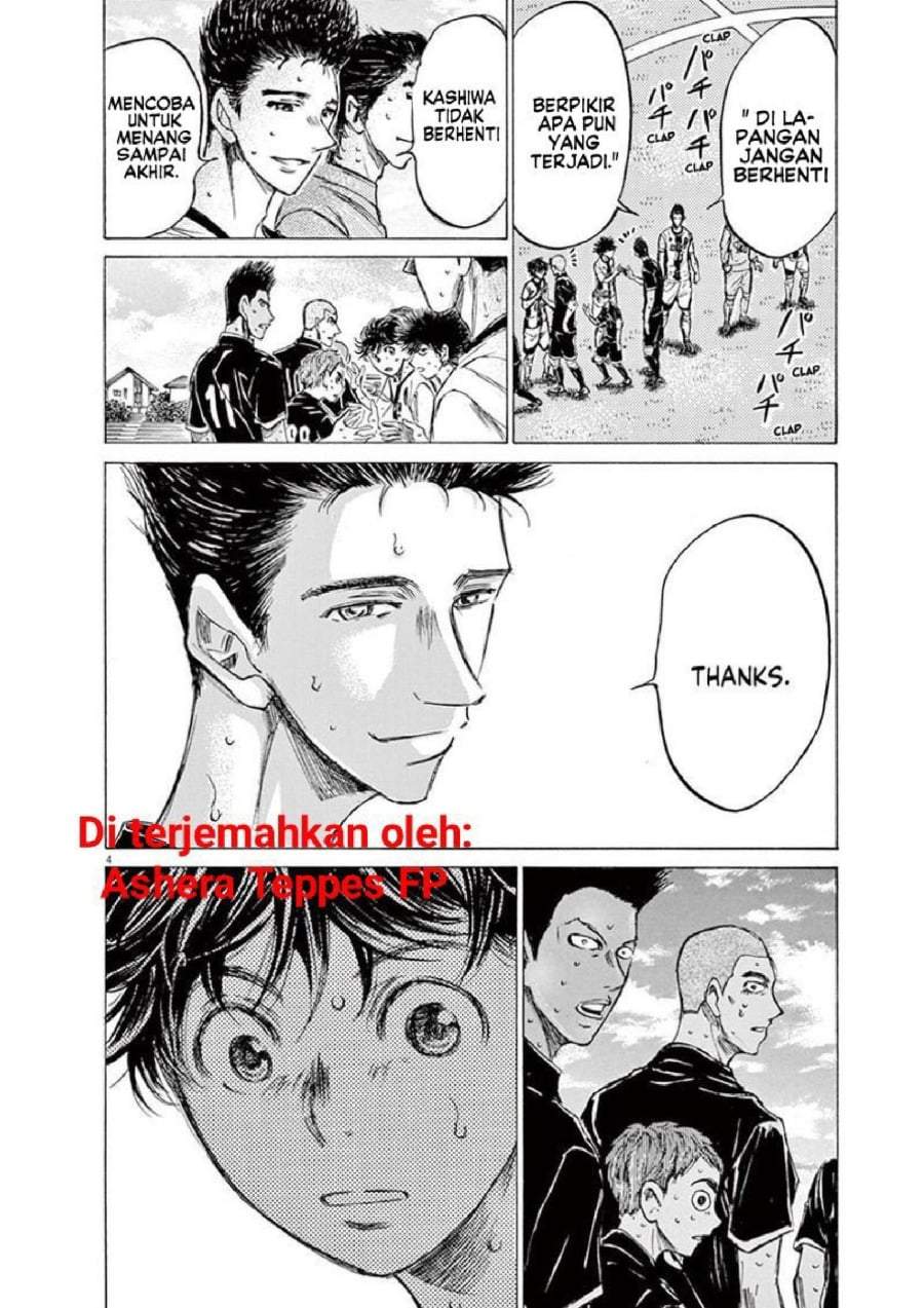 Ao Ashi Chapter 137