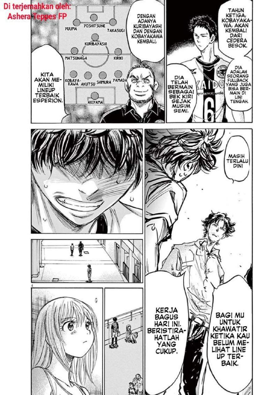 Ao Ashi Chapter 138