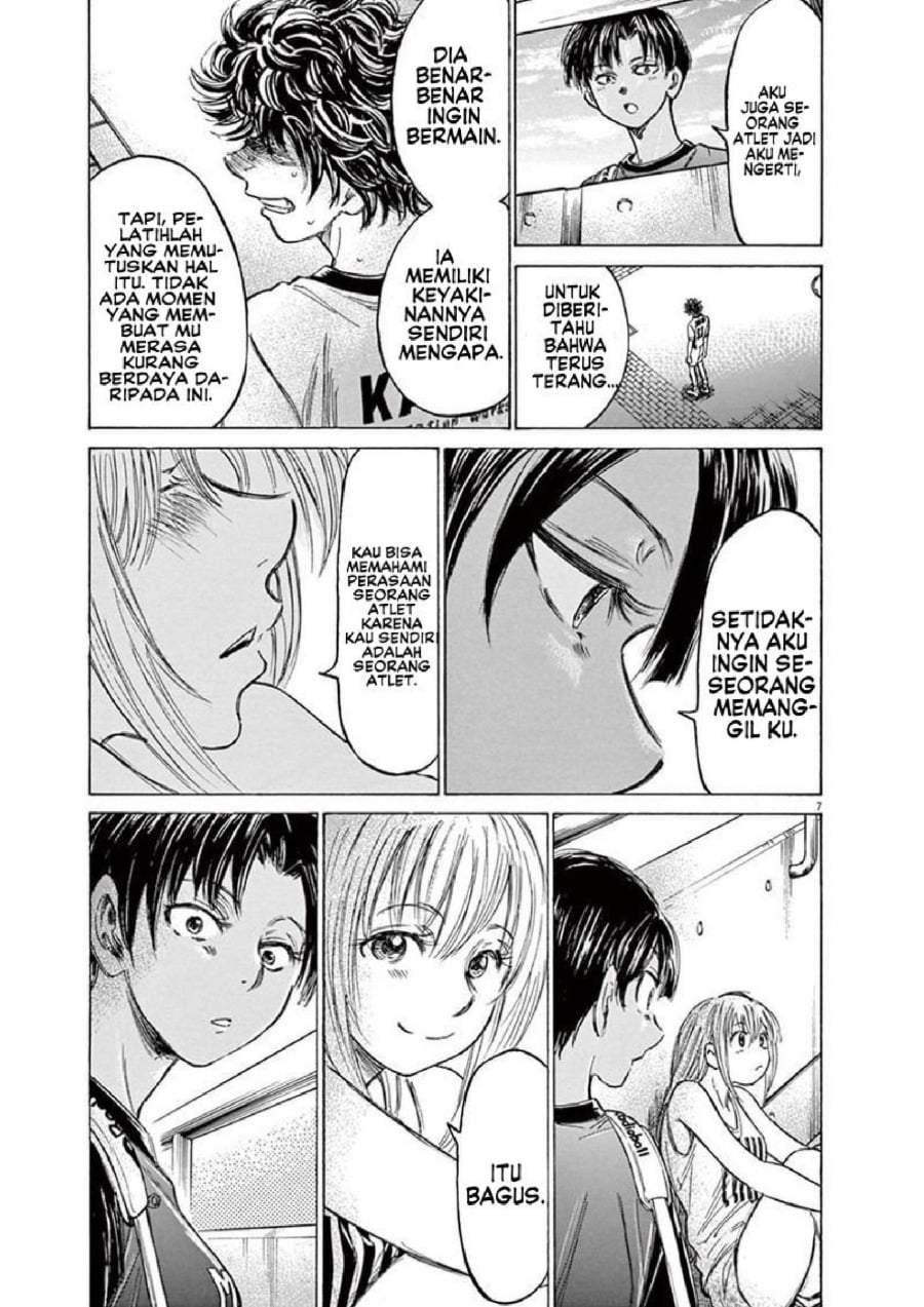 Ao Ashi Chapter 138