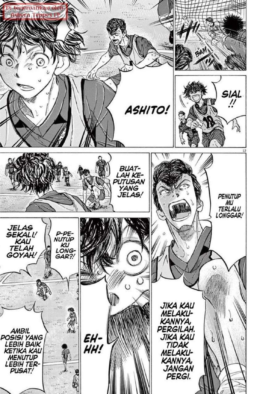 Ao Ashi Chapter 139