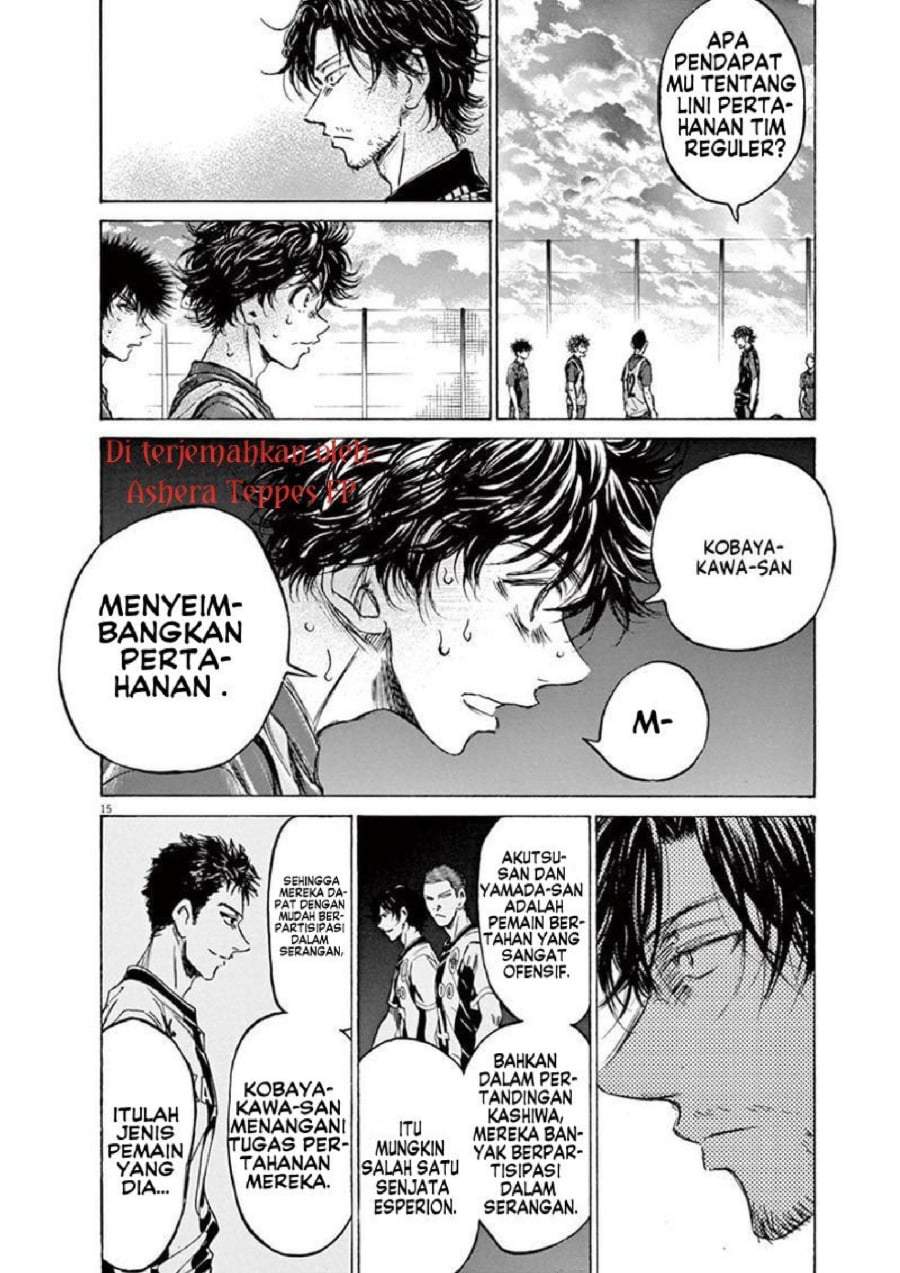 Ao Ashi Chapter 139