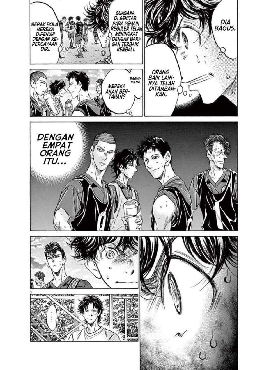 Ao Ashi Chapter 139