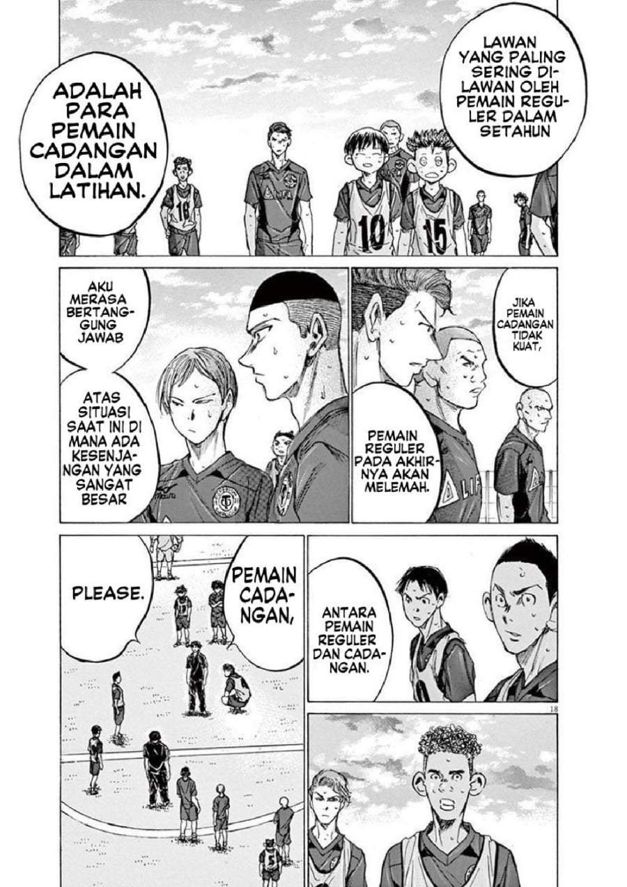 Ao Ashi Chapter 139