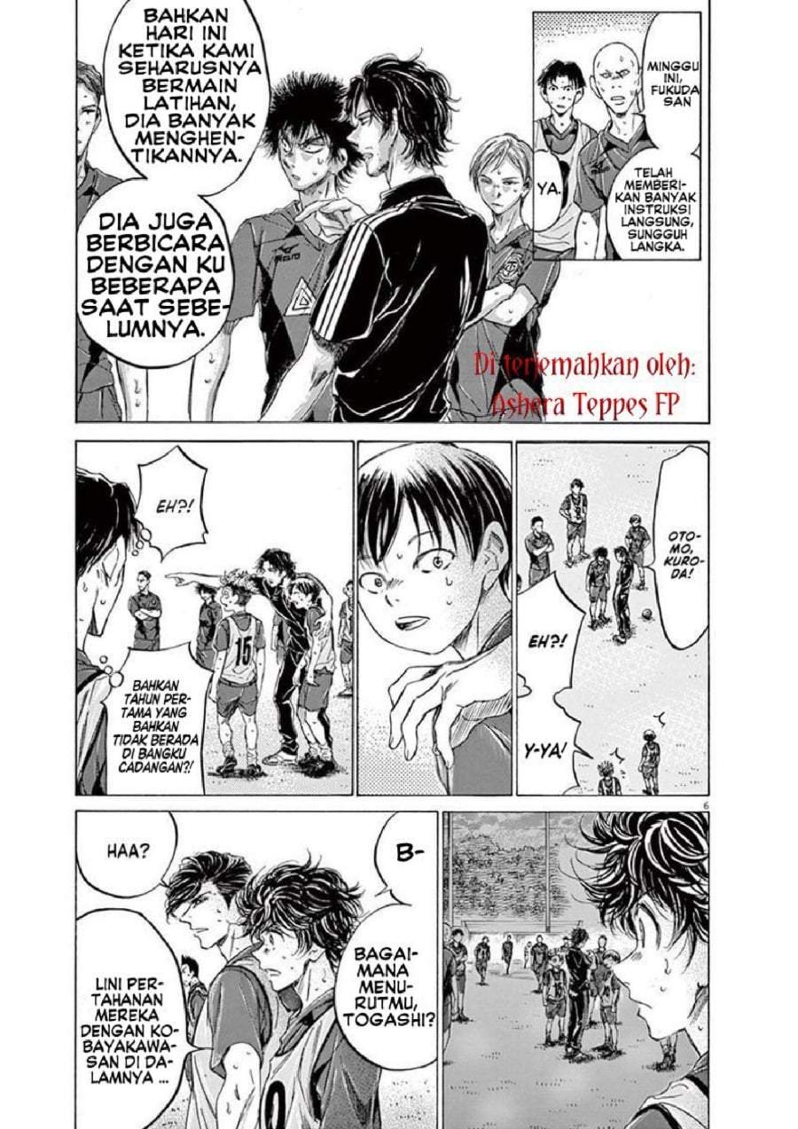 Ao Ashi Chapter 139