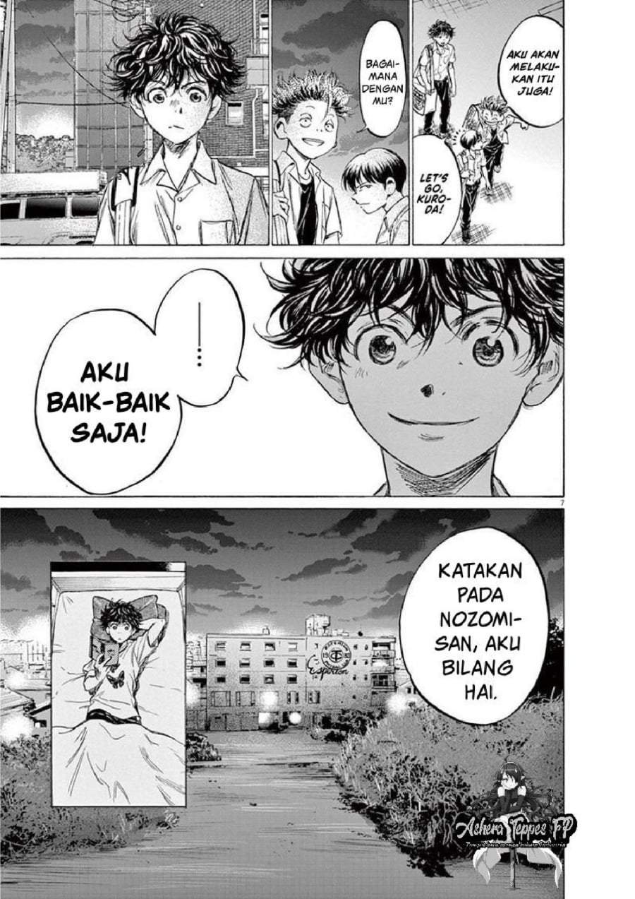 Ao Ashi Chapter 140