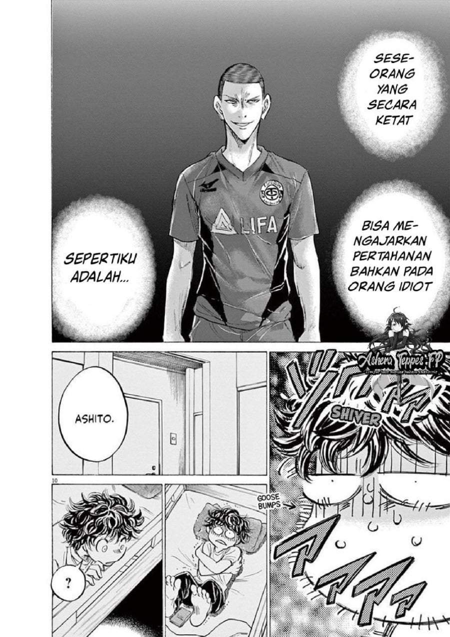 Ao Ashi Chapter 140