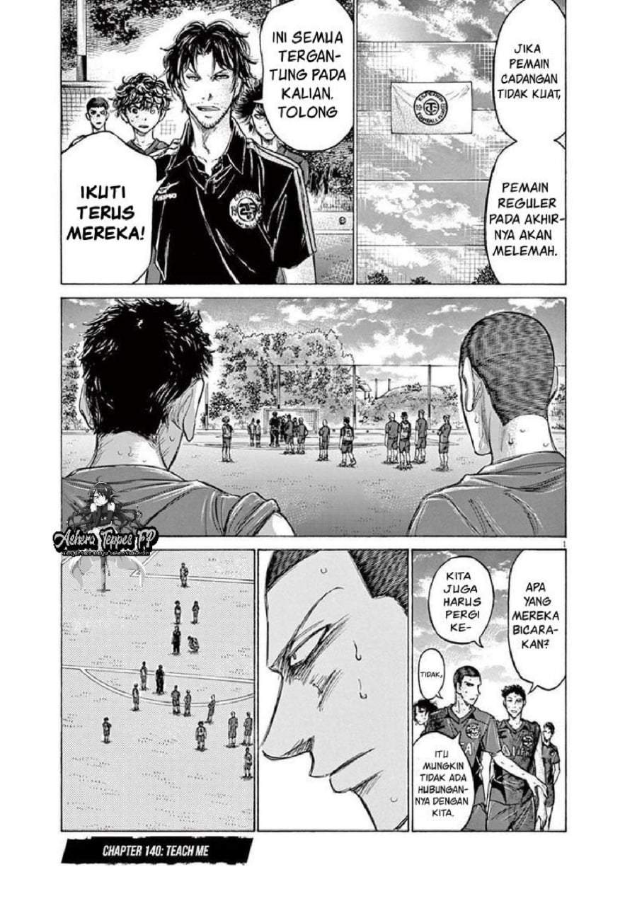 Ao Ashi Chapter 140