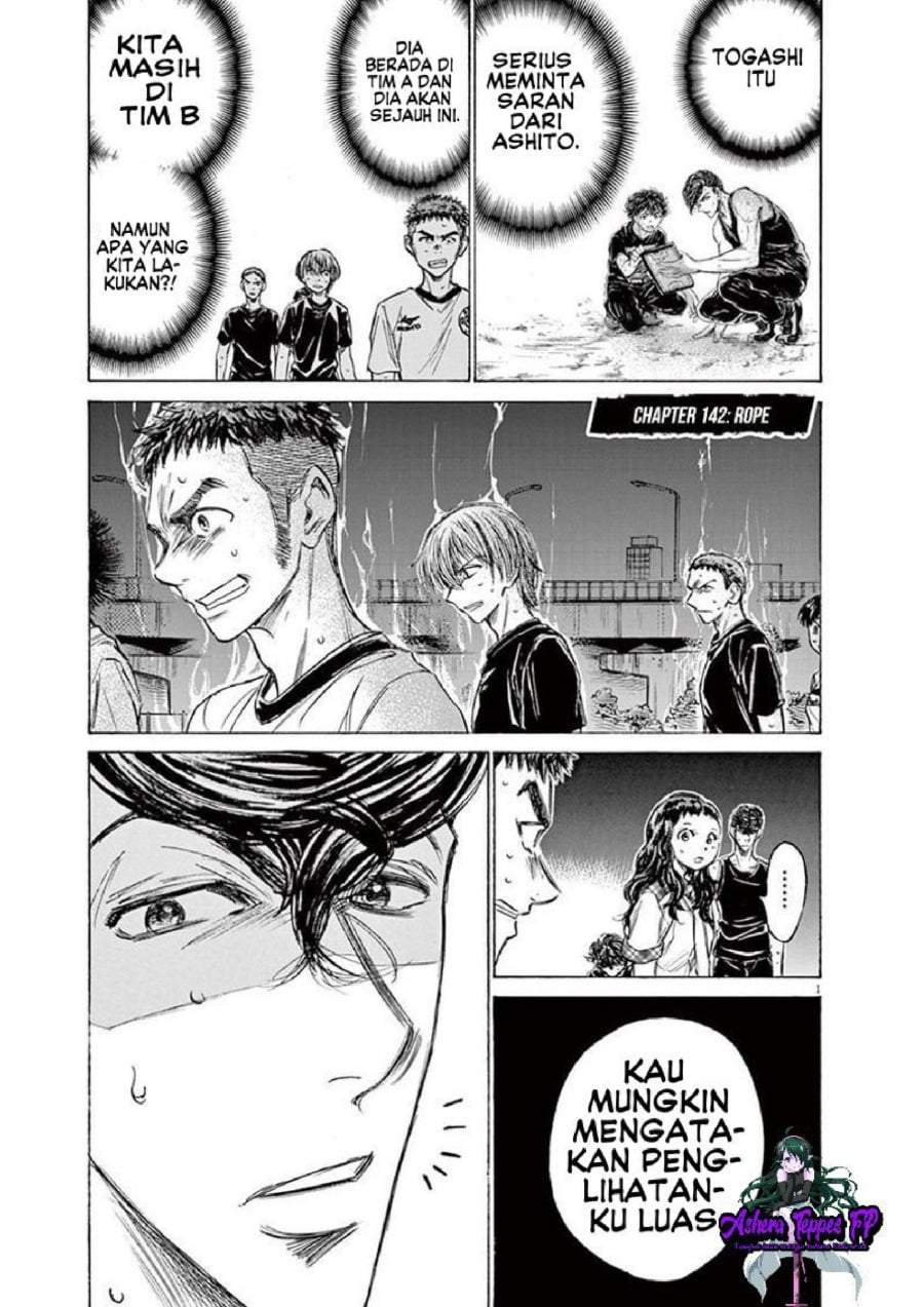 Ao Ashi Chapter 142