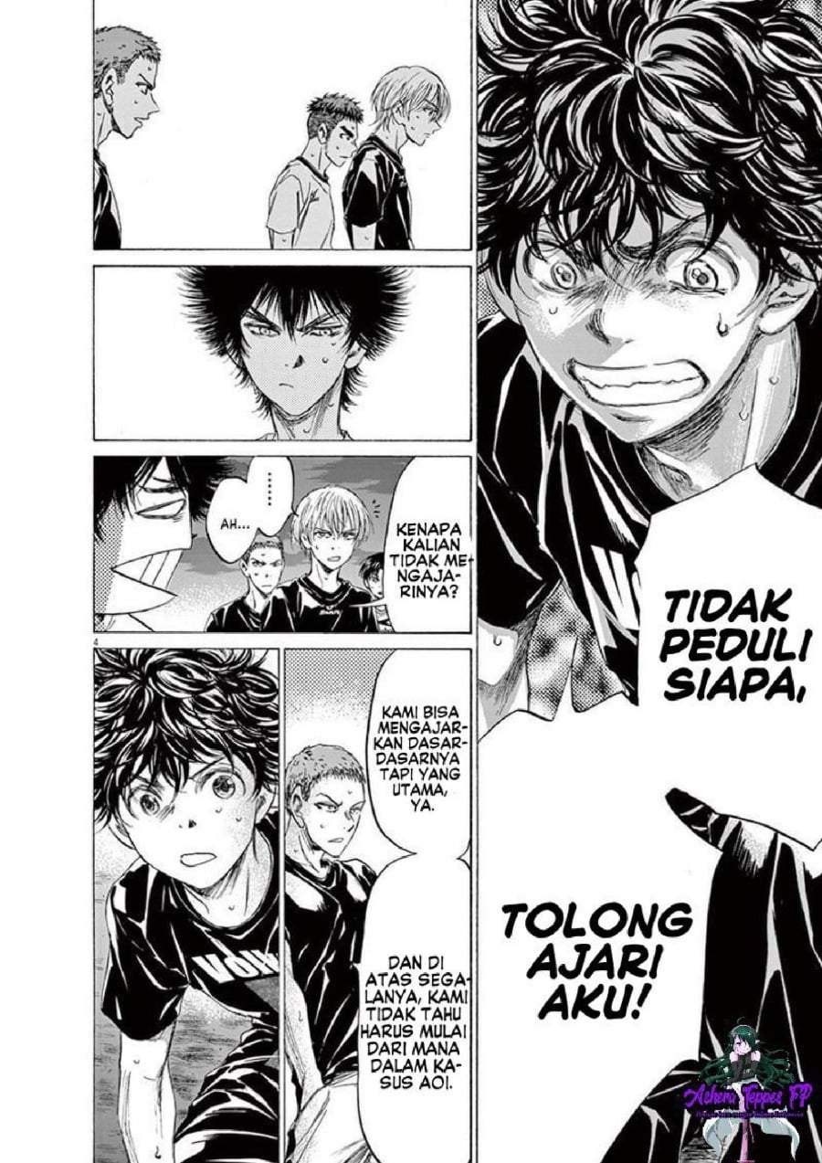 Ao Ashi Chapter 142