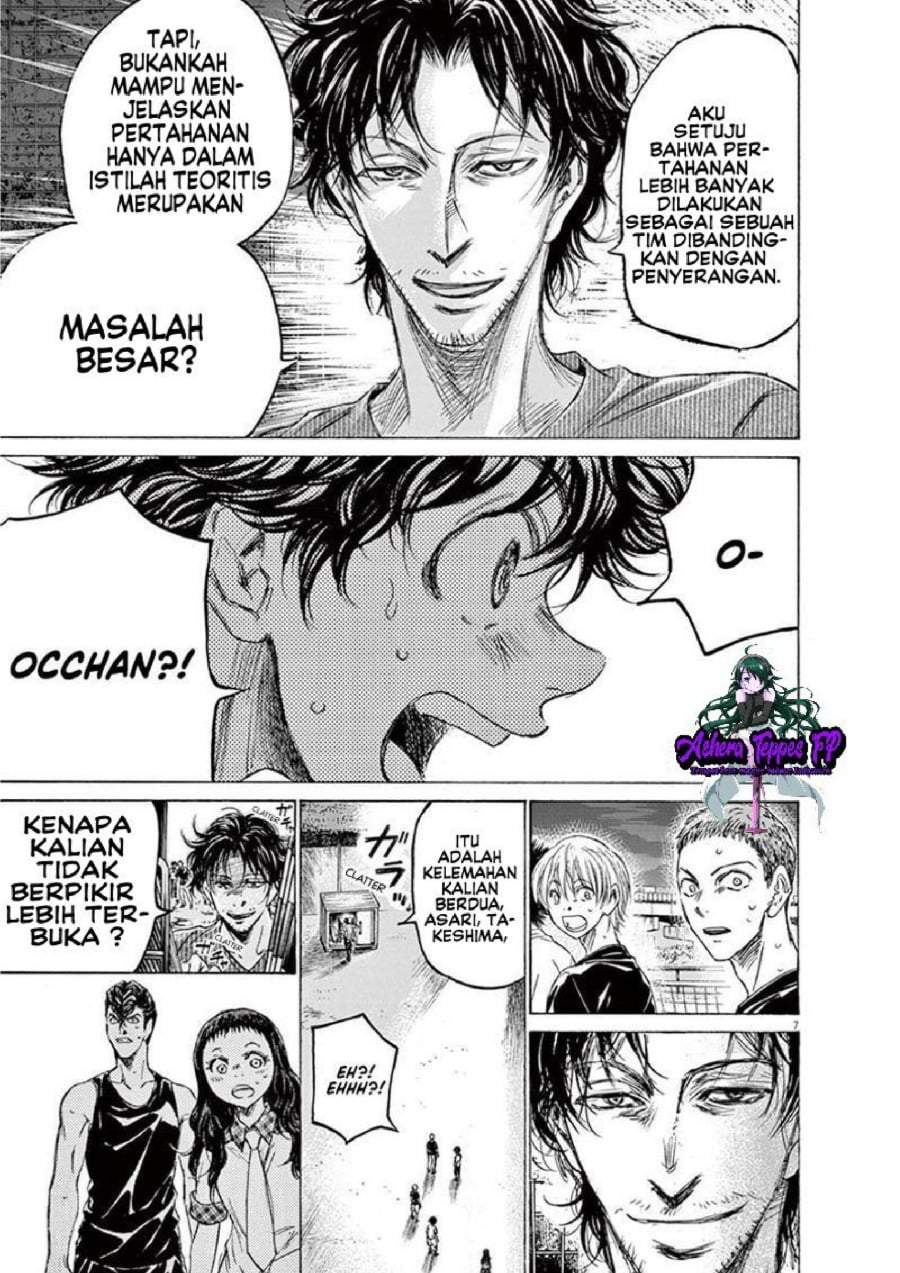 Ao Ashi Chapter 142