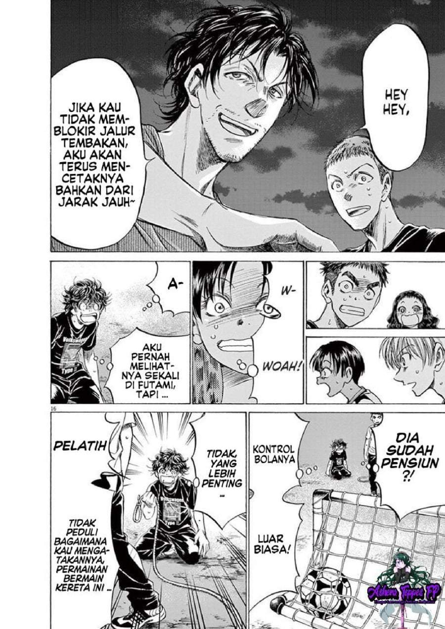 Ao Ashi Chapter 142