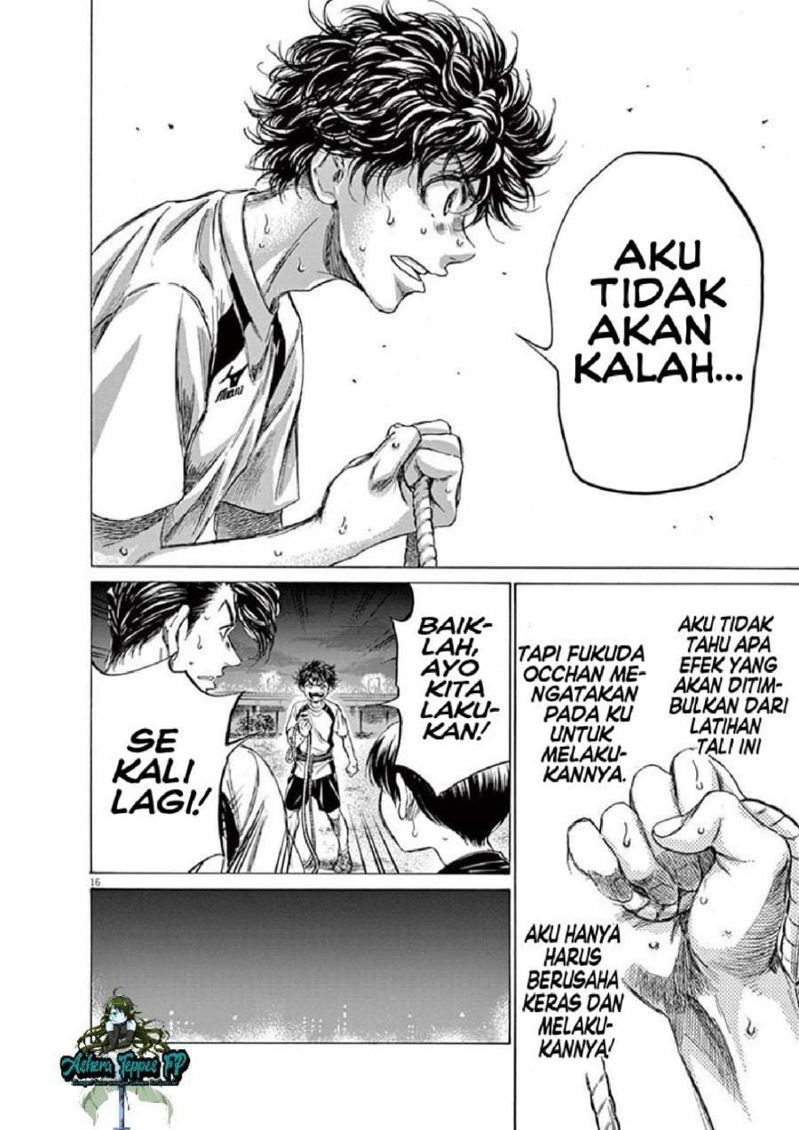 Ao Ashi Chapter 143
