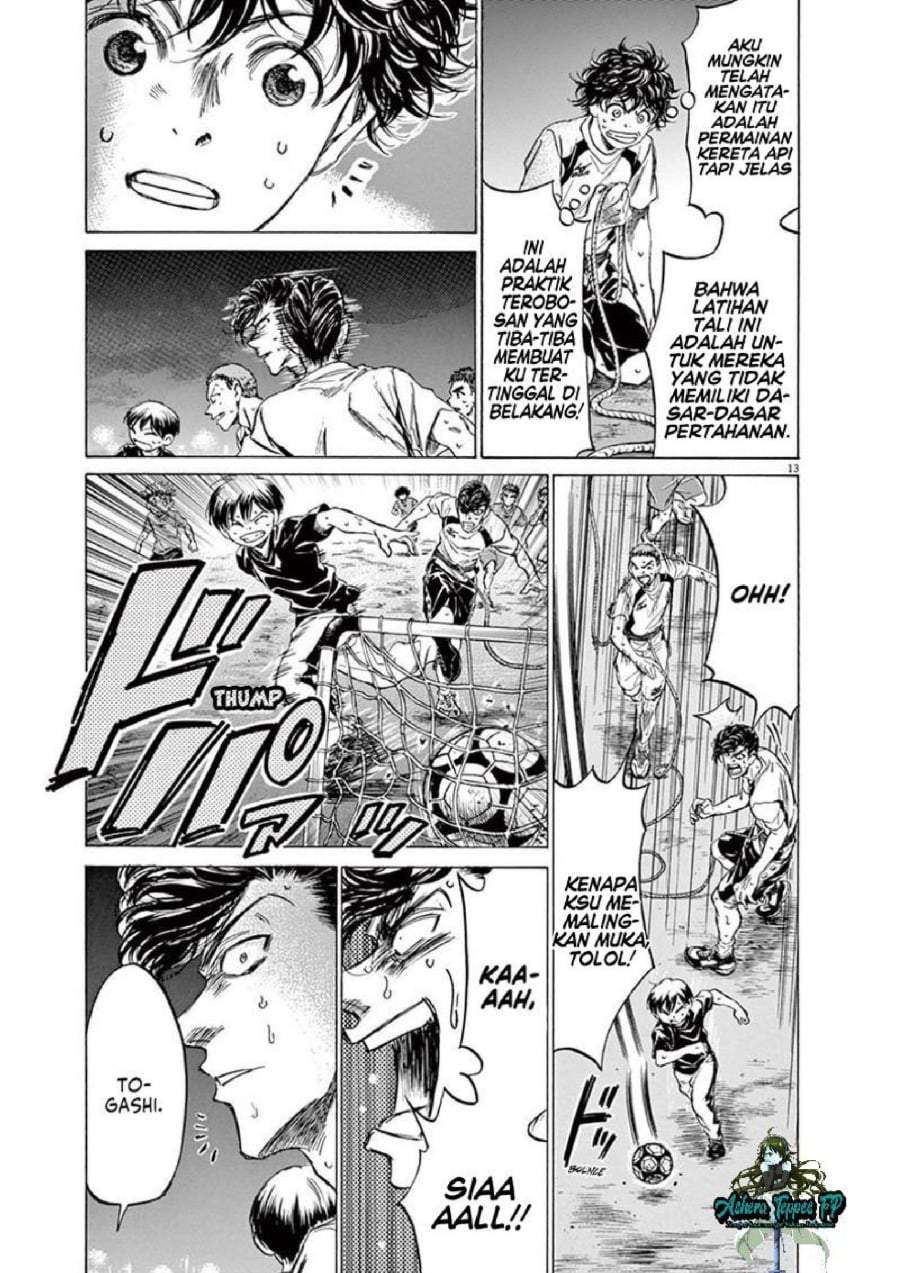 Ao Ashi Chapter 143