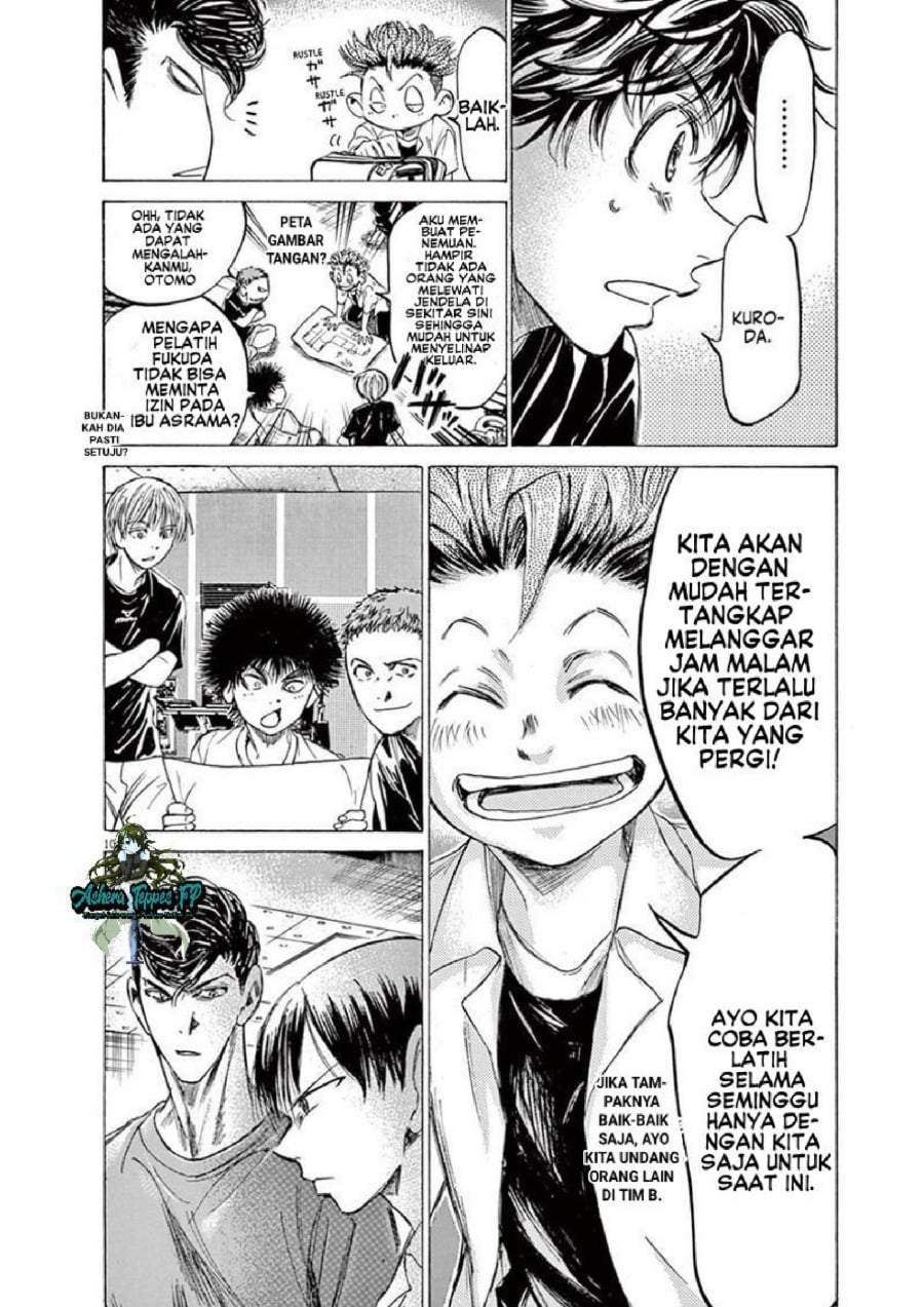 Ao Ashi Chapter 143