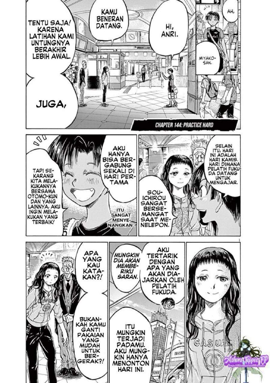 Ao Ashi Chapter 144