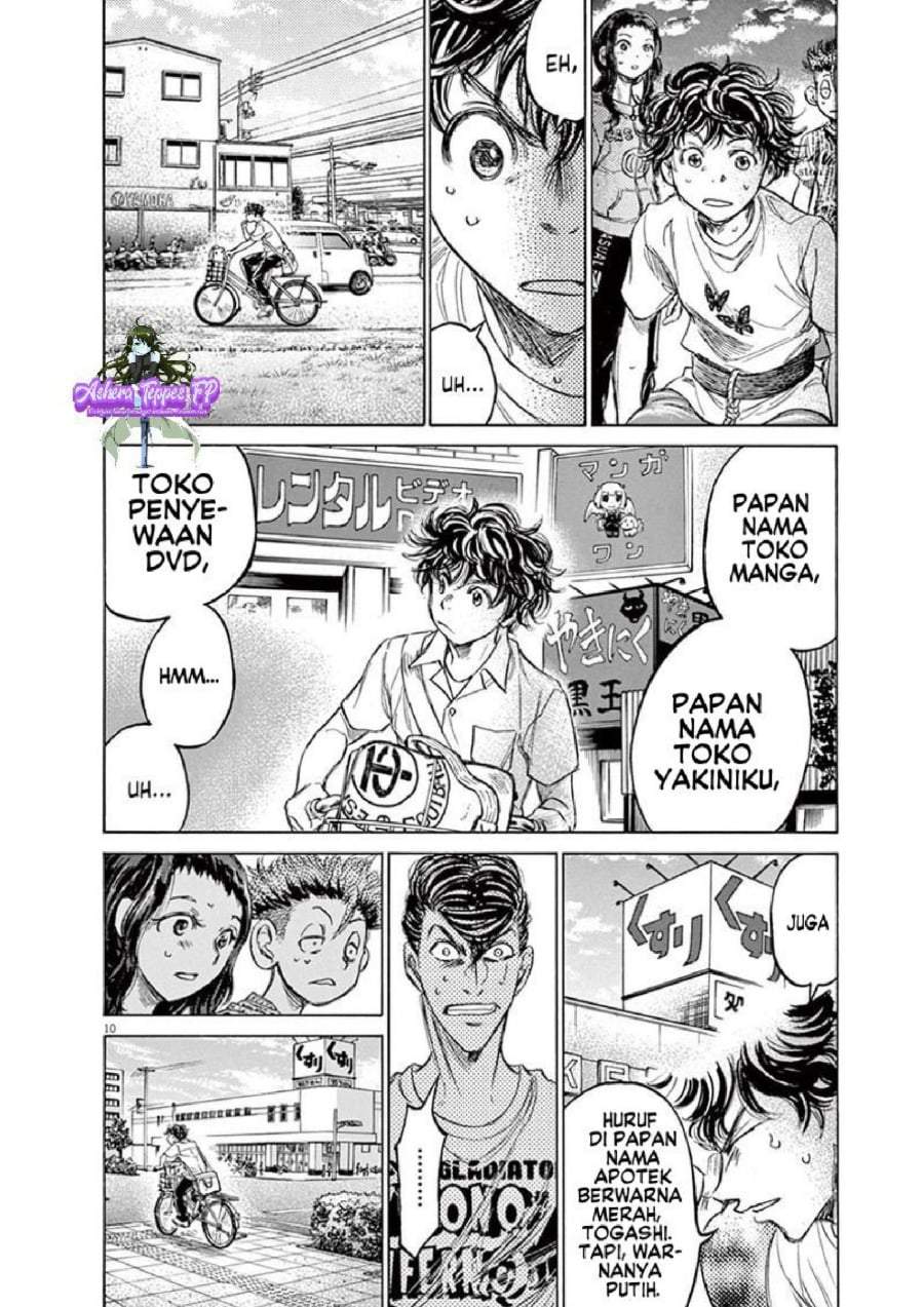 Ao Ashi Chapter 144