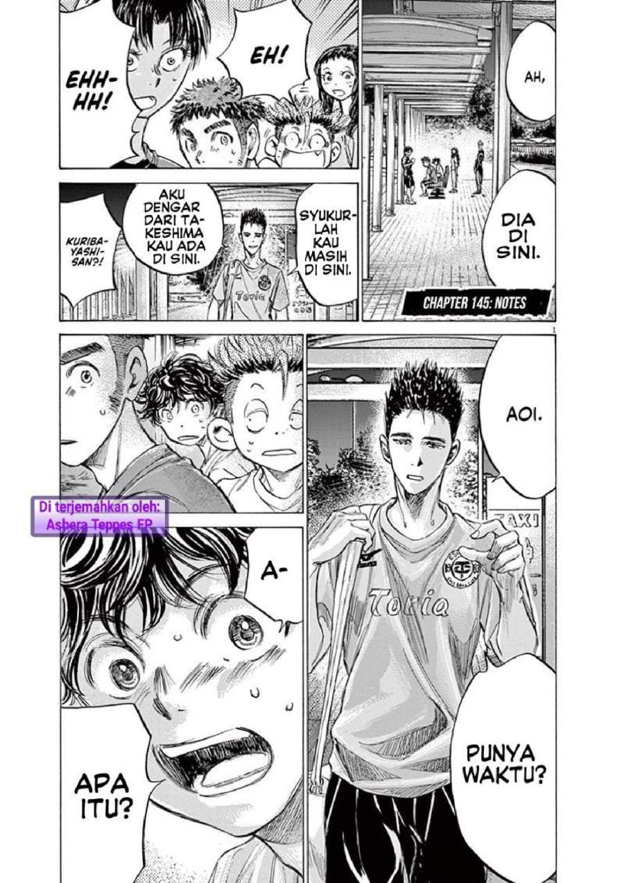 Ao Ashi Chapter 145