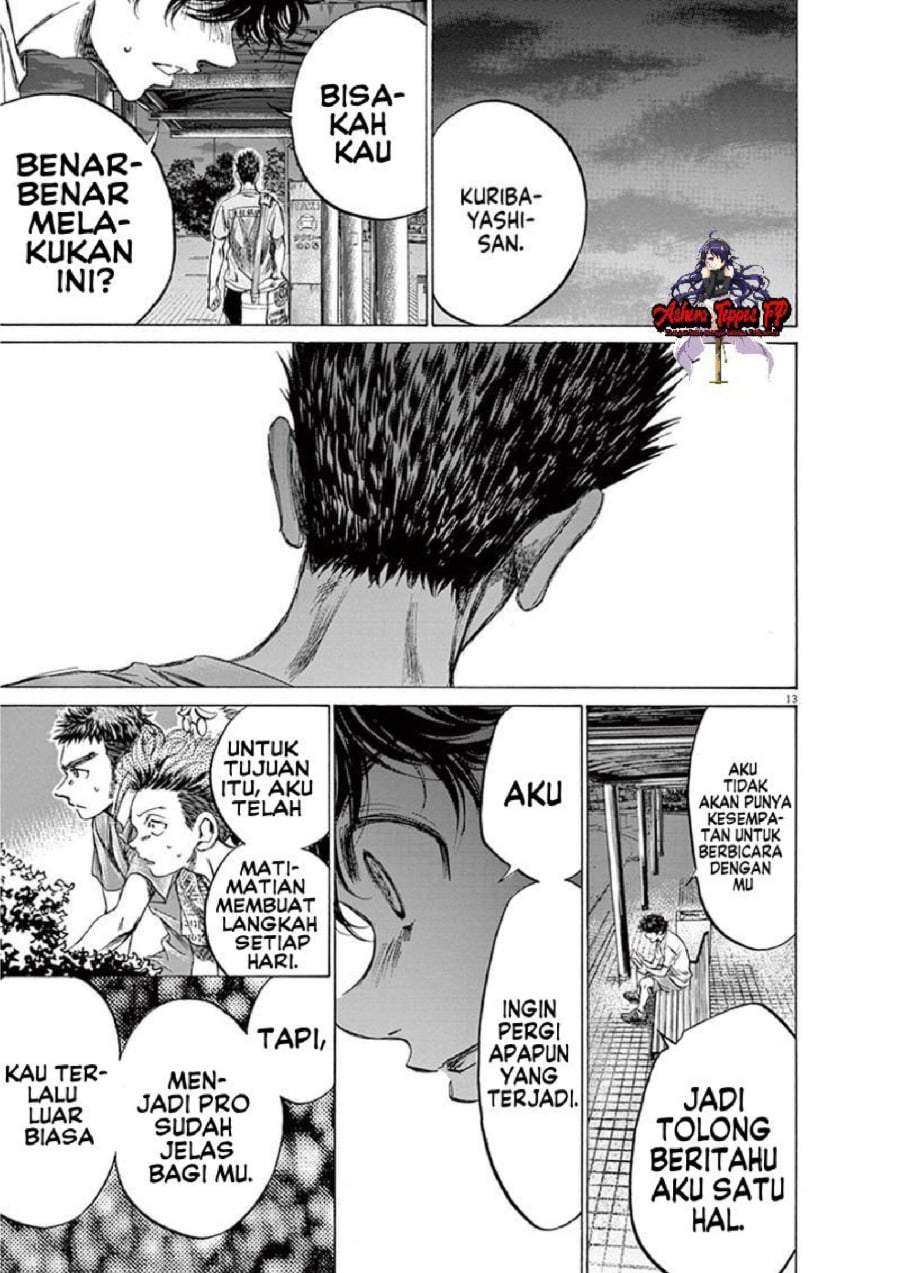 Ao Ashi Chapter 145