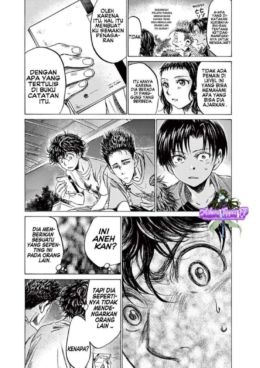 Ao Ashi Chapter 145