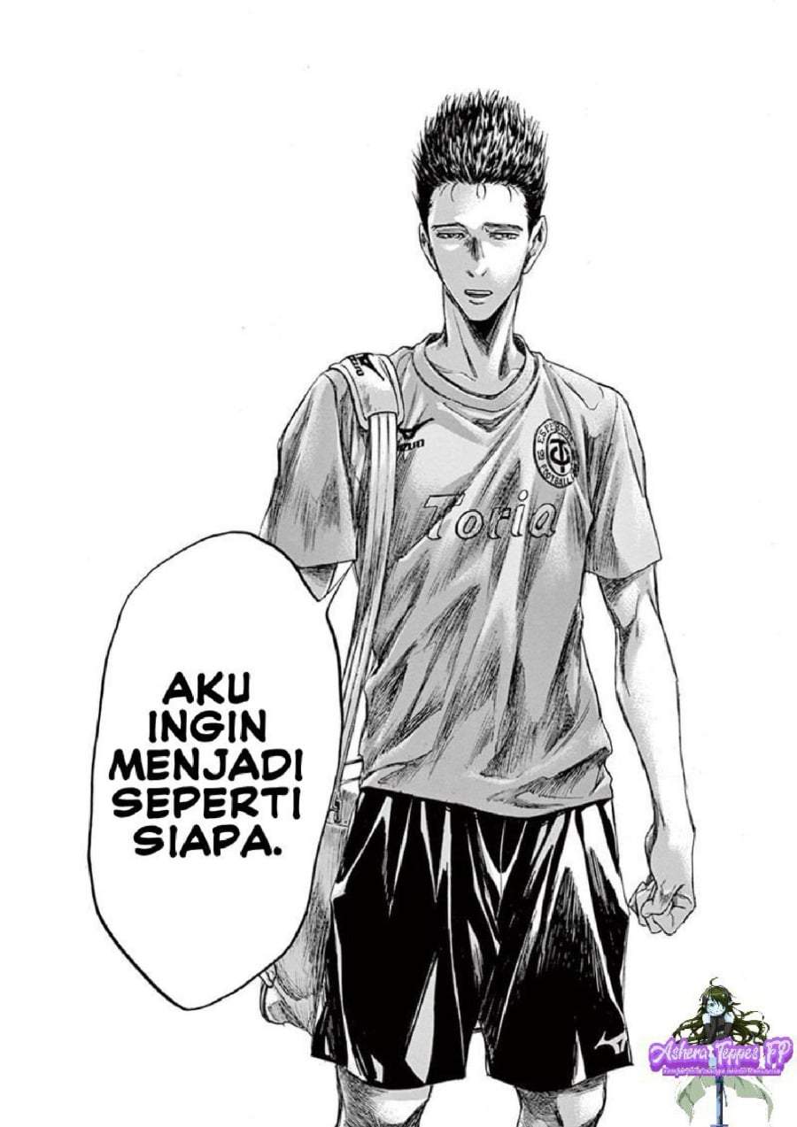 Ao Ashi Chapter 145