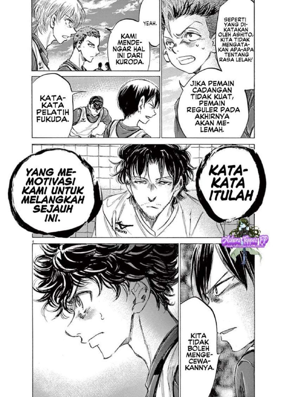 Ao Ashi Chapter 146