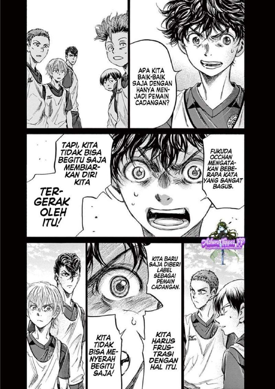 Ao Ashi Chapter 146
