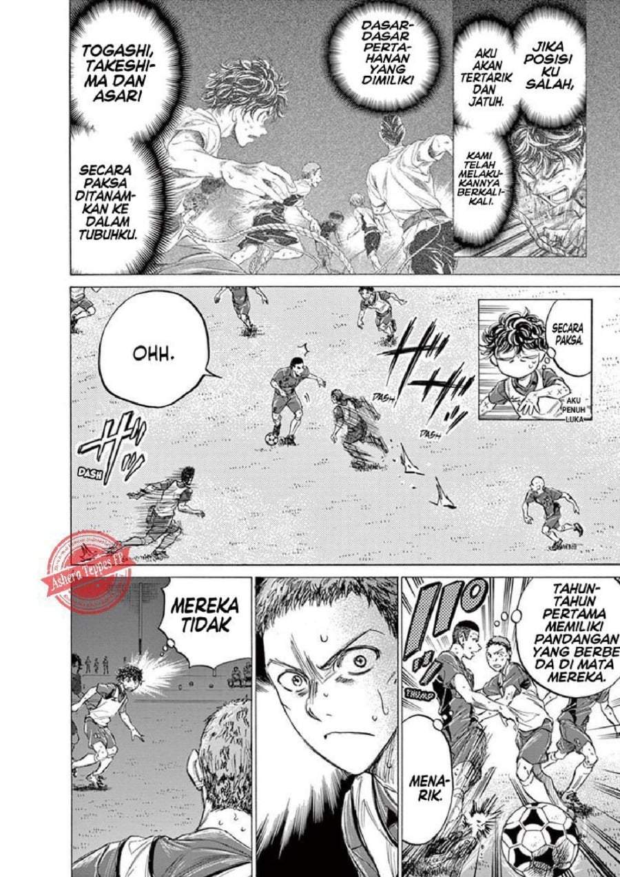 Ao Ashi Chapter 147