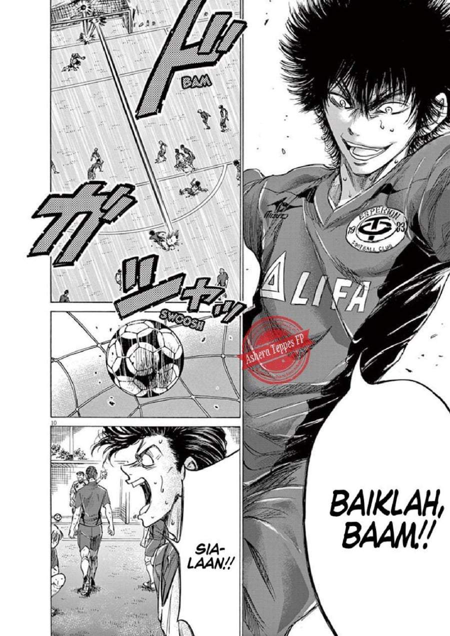 Ao Ashi Chapter 147