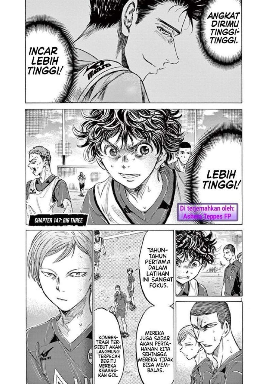 Ao Ashi Chapter 147