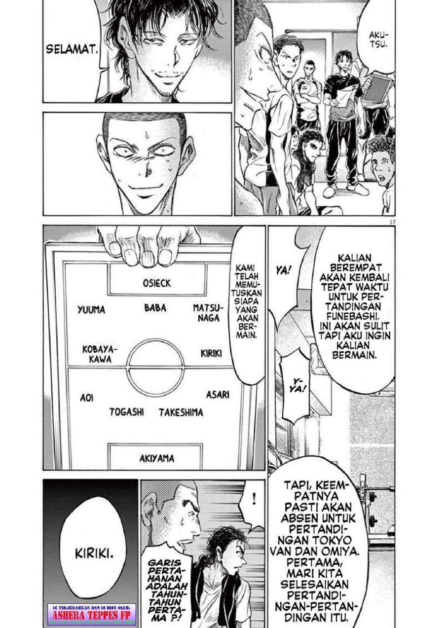 Ao Ashi Chapter 148