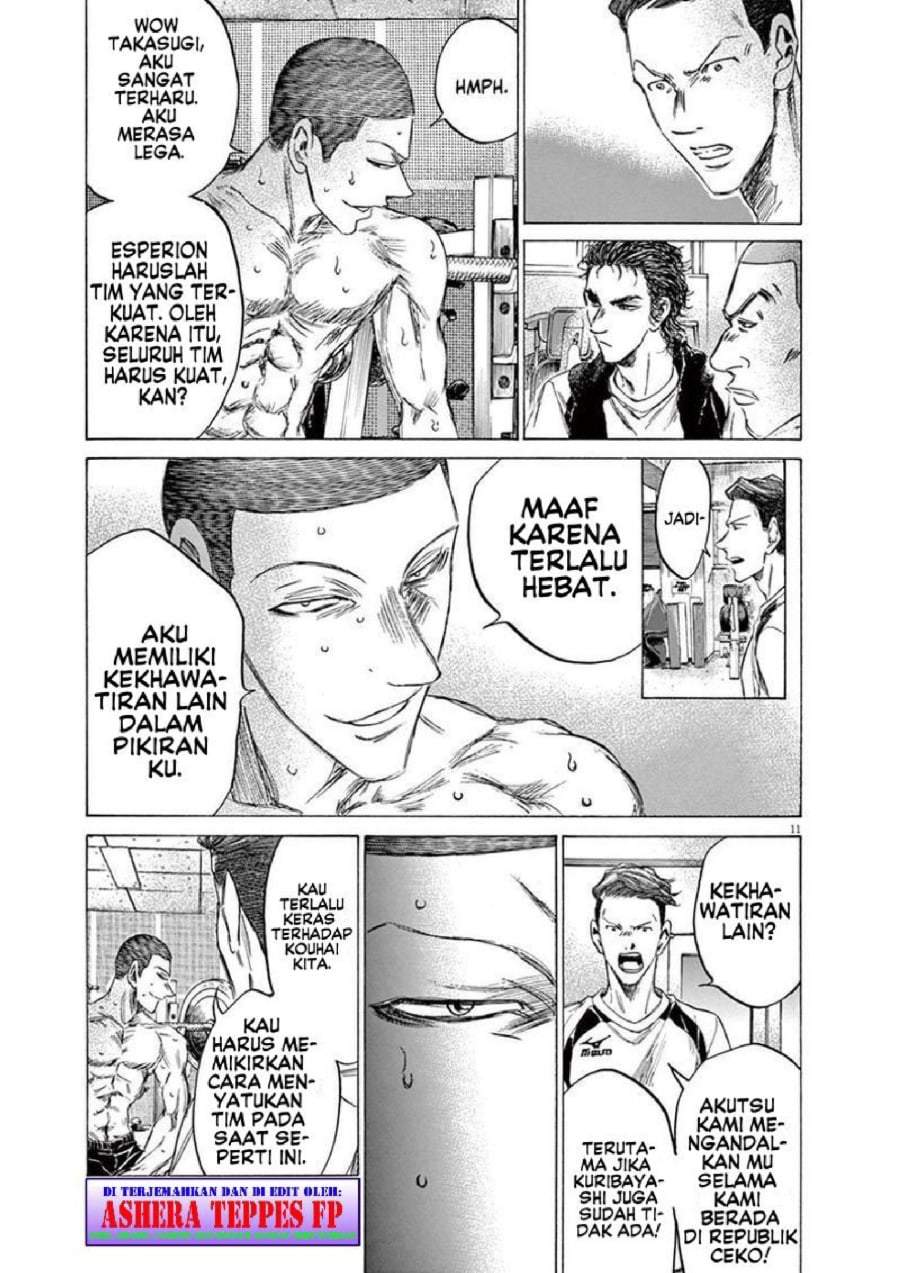 Ao Ashi Chapter 148