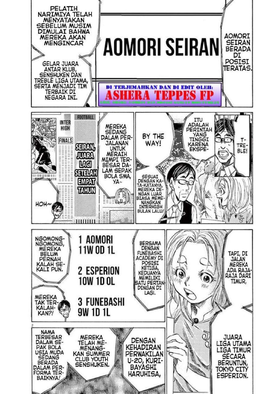 Ao Ashi Chapter 148