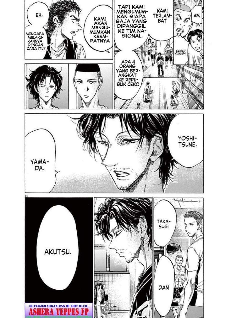 Ao Ashi Chapter 148