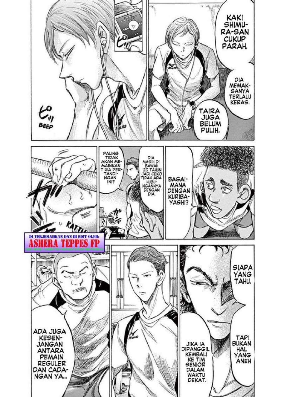 Ao Ashi Chapter 148